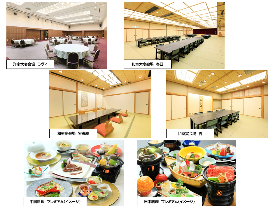 スクリーンショット (428).png