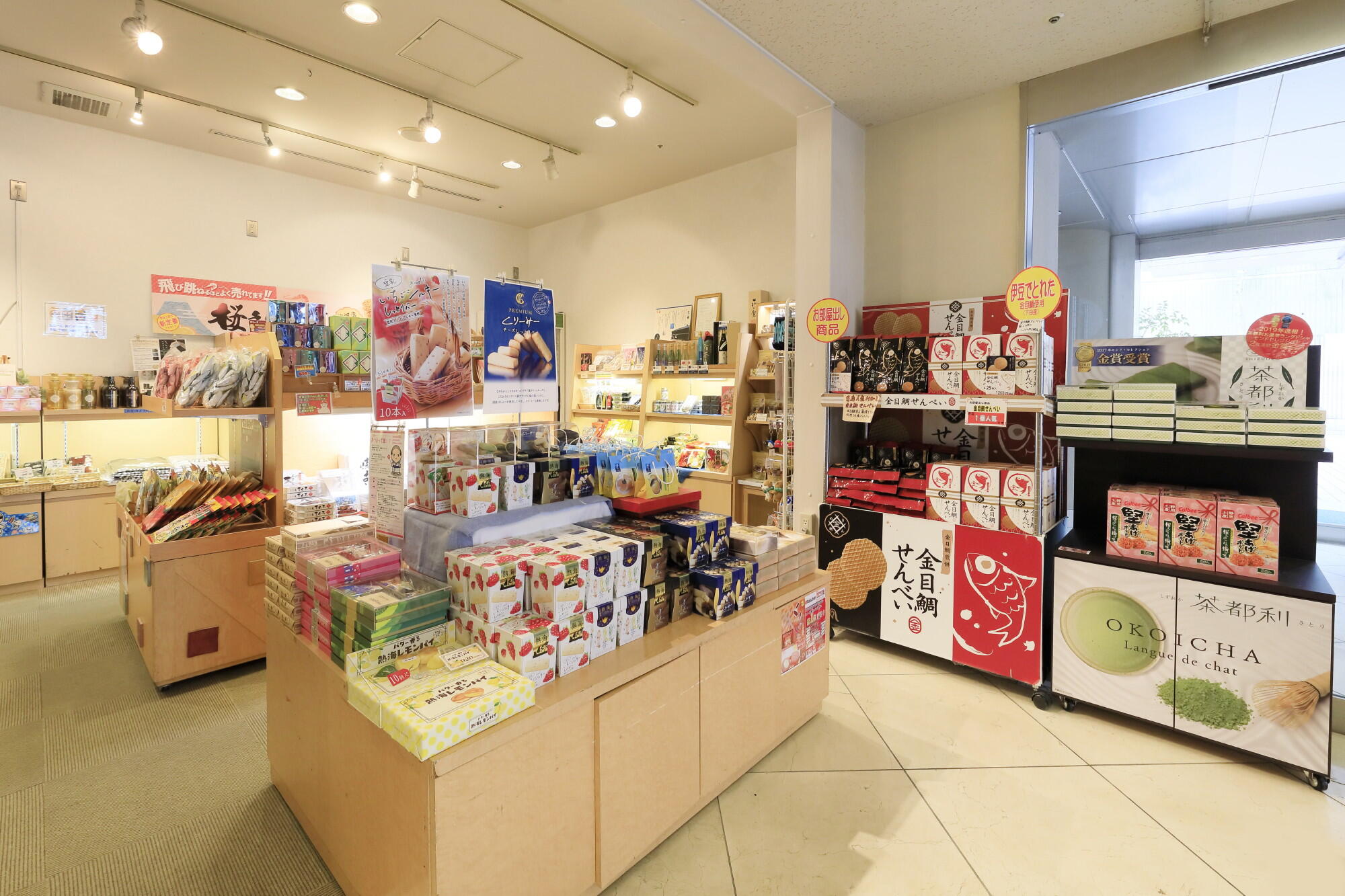 写真：売店