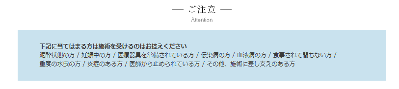 スクリーンショット (7).png