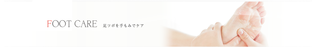 スクリーンショット 2025-03-03 101625.png