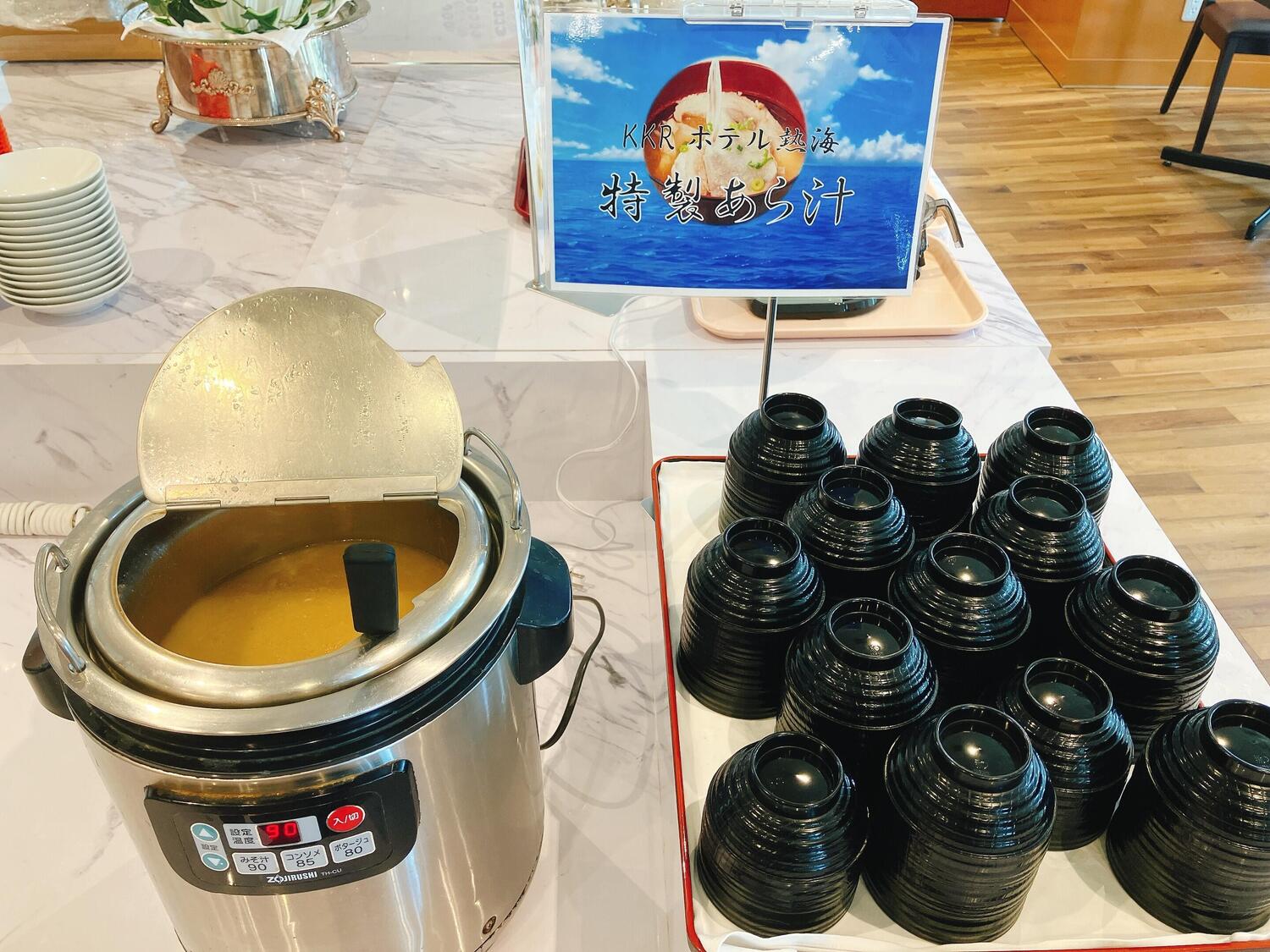 ランチハーフブッフェ3.jpeg